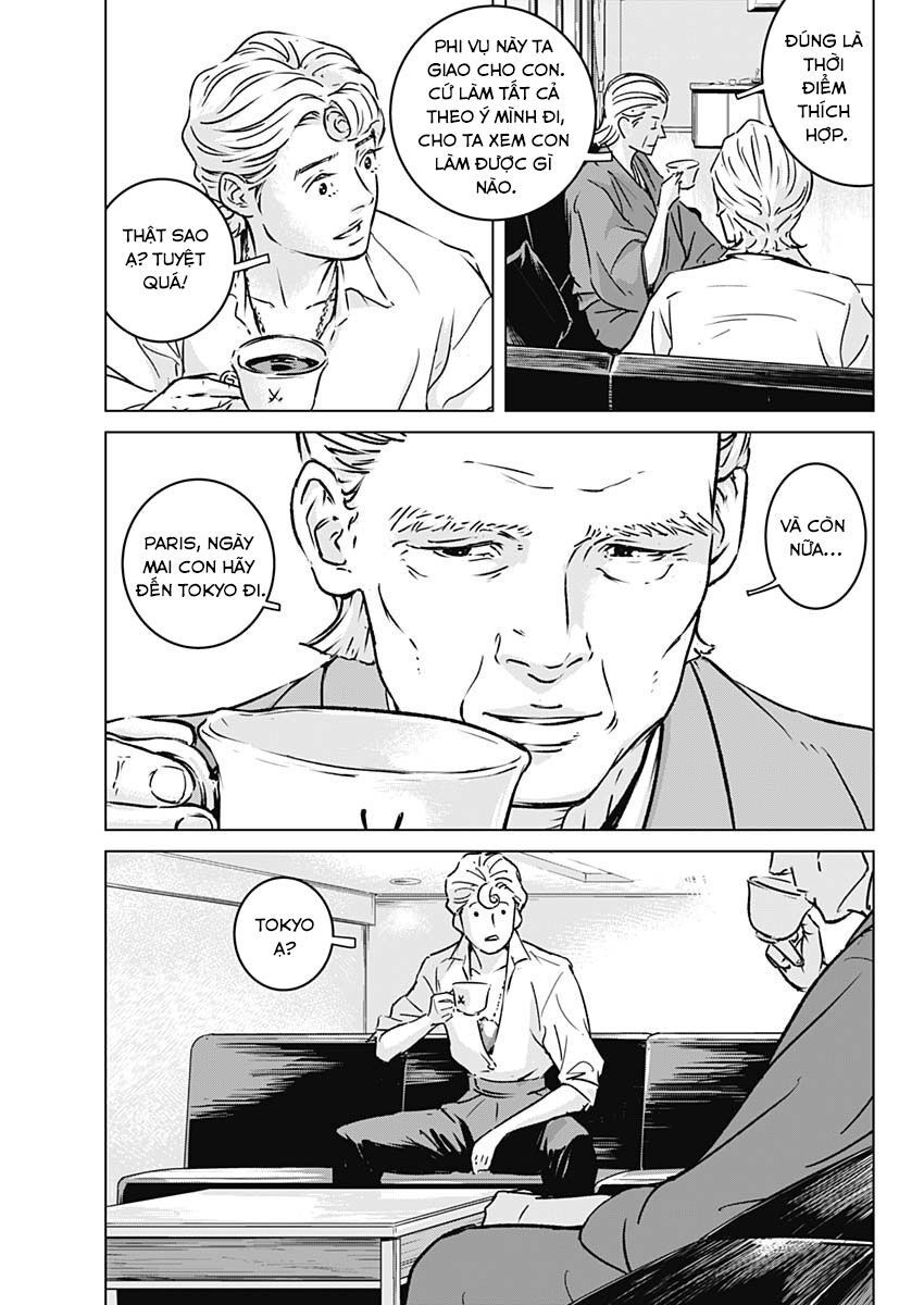 Illios Chapter 1 - Trang 2