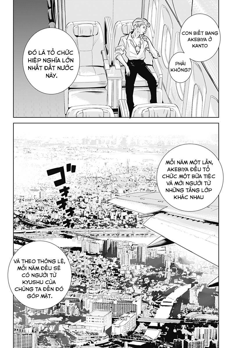Illios Chapter 1 - Trang 2