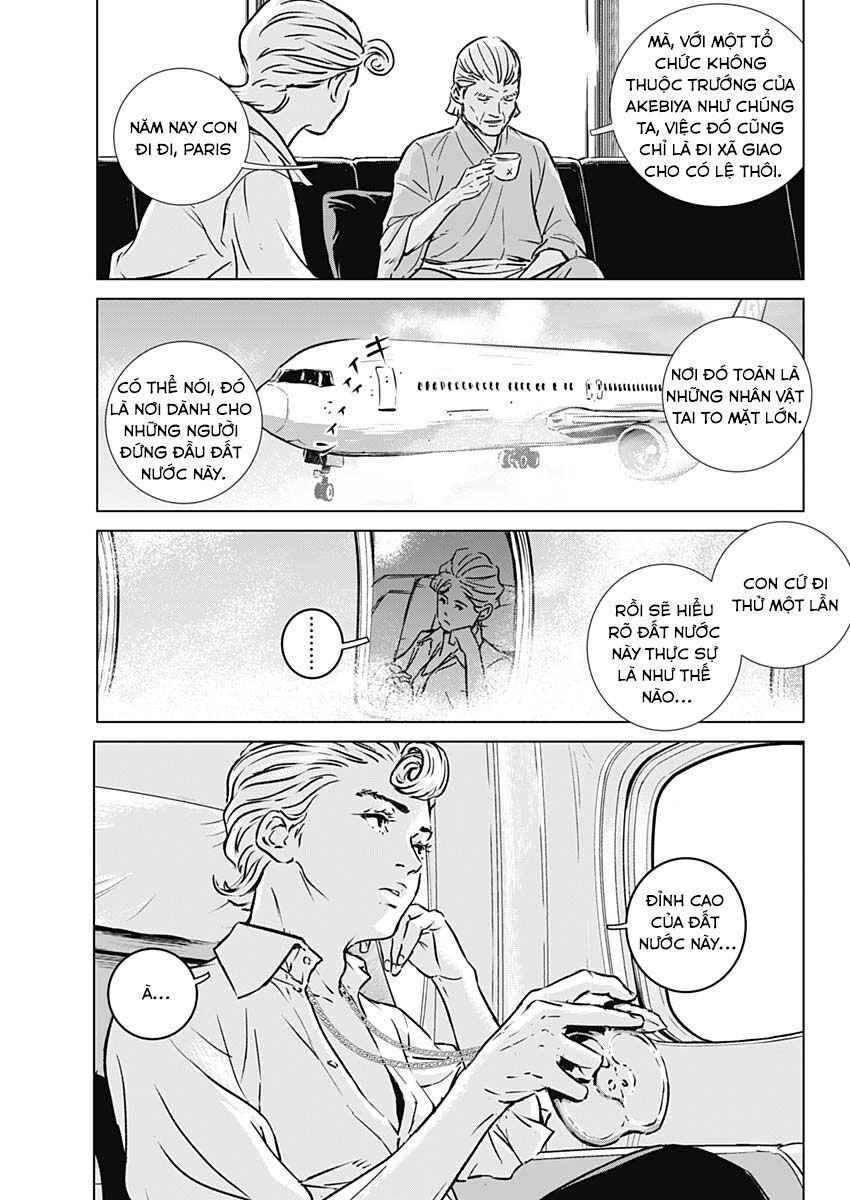 Illios Chapter 1 - Trang 2