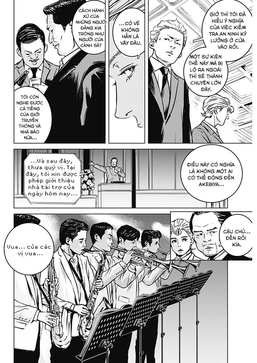 Illios Chapter 1 - Trang 2