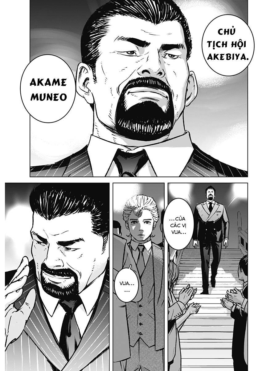 Illios Chapter 1 - Trang 2