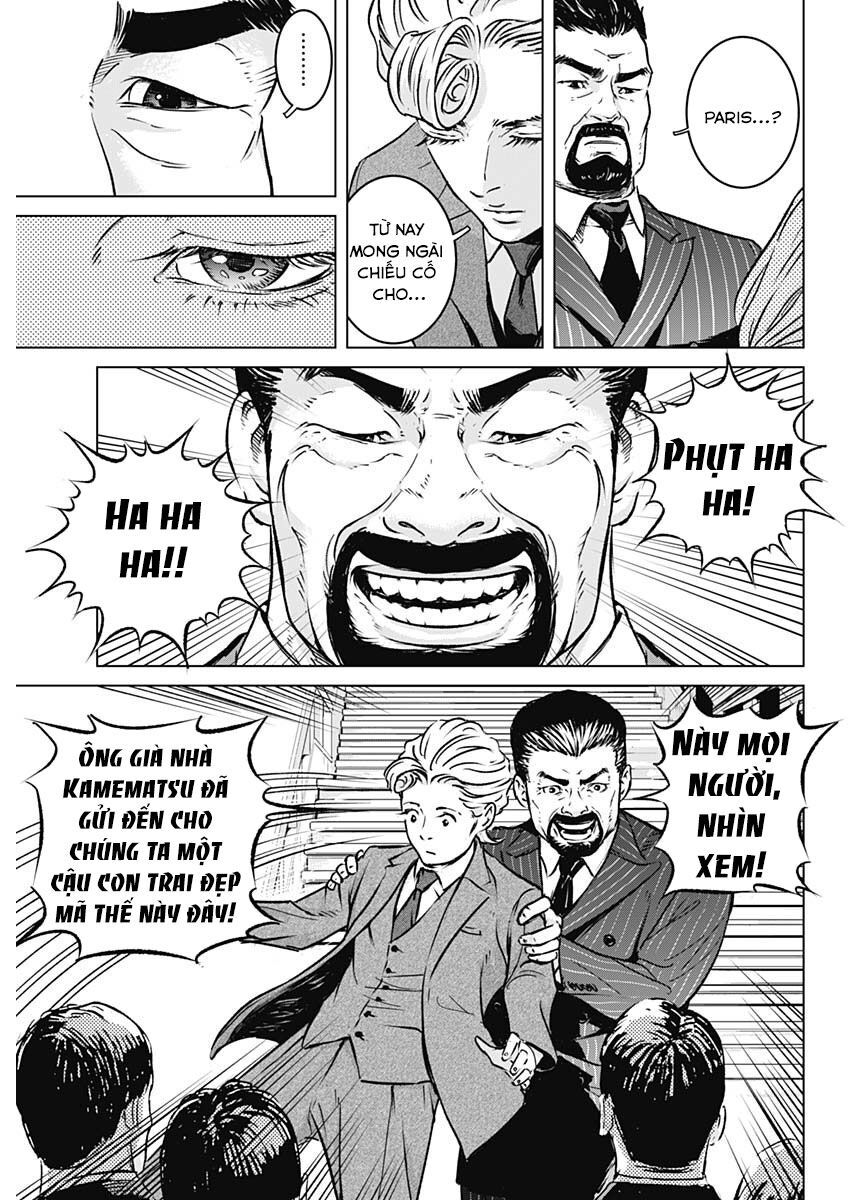 Illios Chapter 1 - Trang 2
