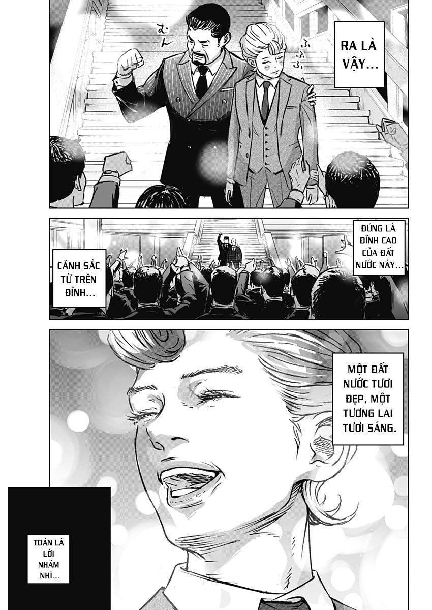 Illios Chapter 1 - Trang 2