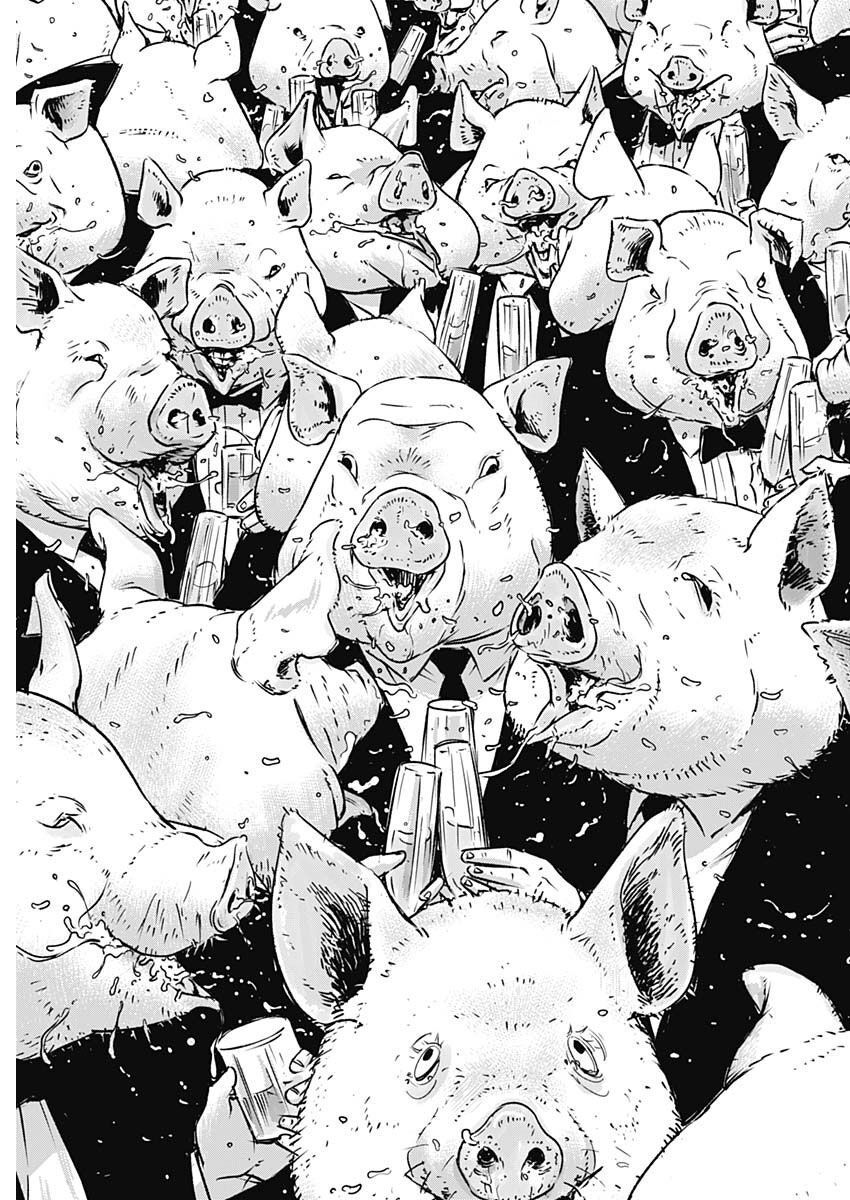 Illios Chapter 1 - Trang 2