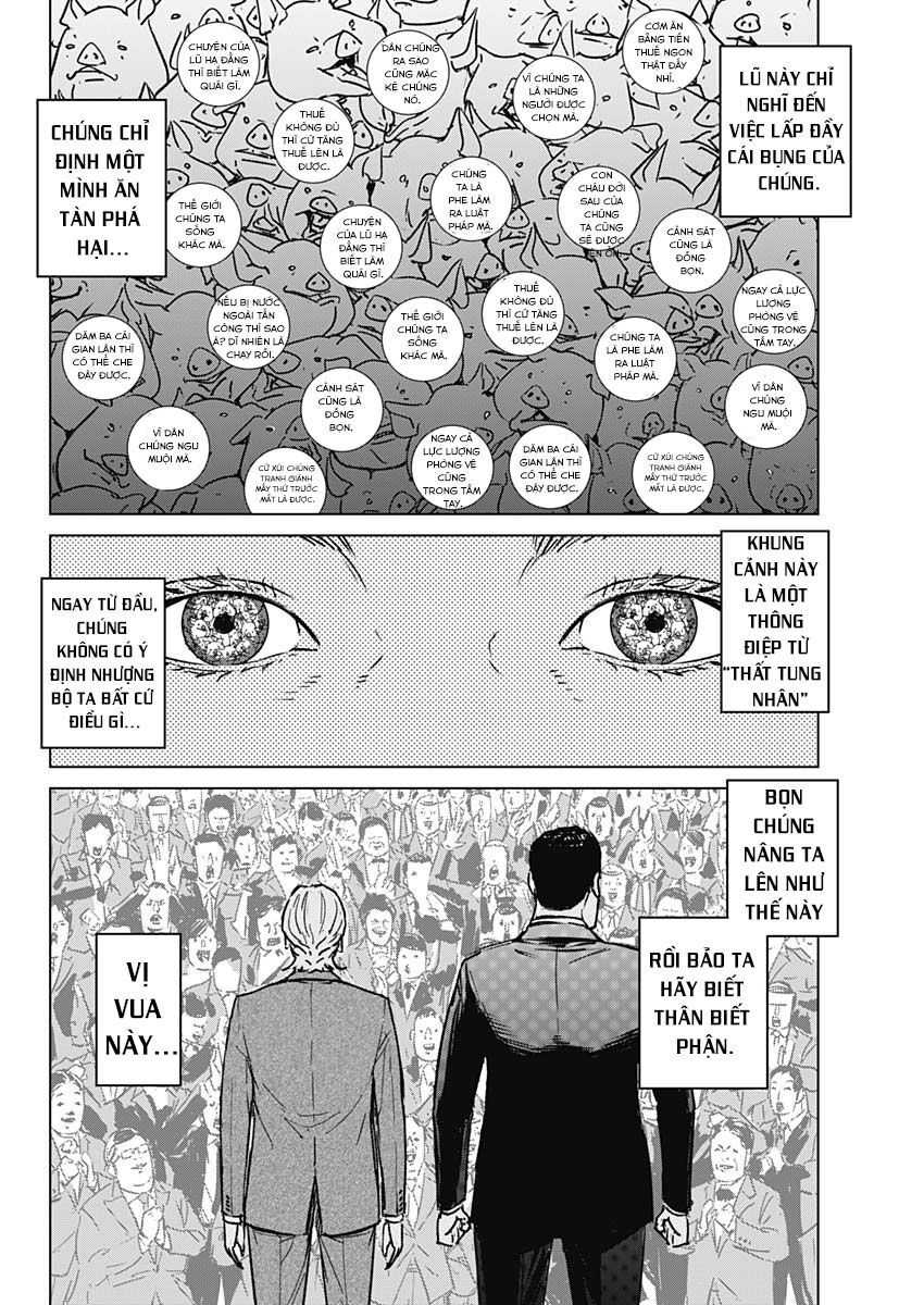 Illios Chapter 1 - Trang 2