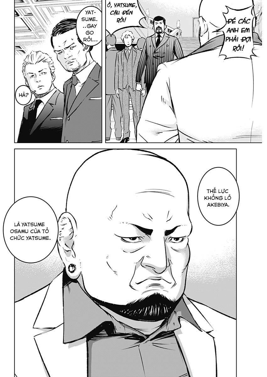 Illios Chapter 1 - Trang 2