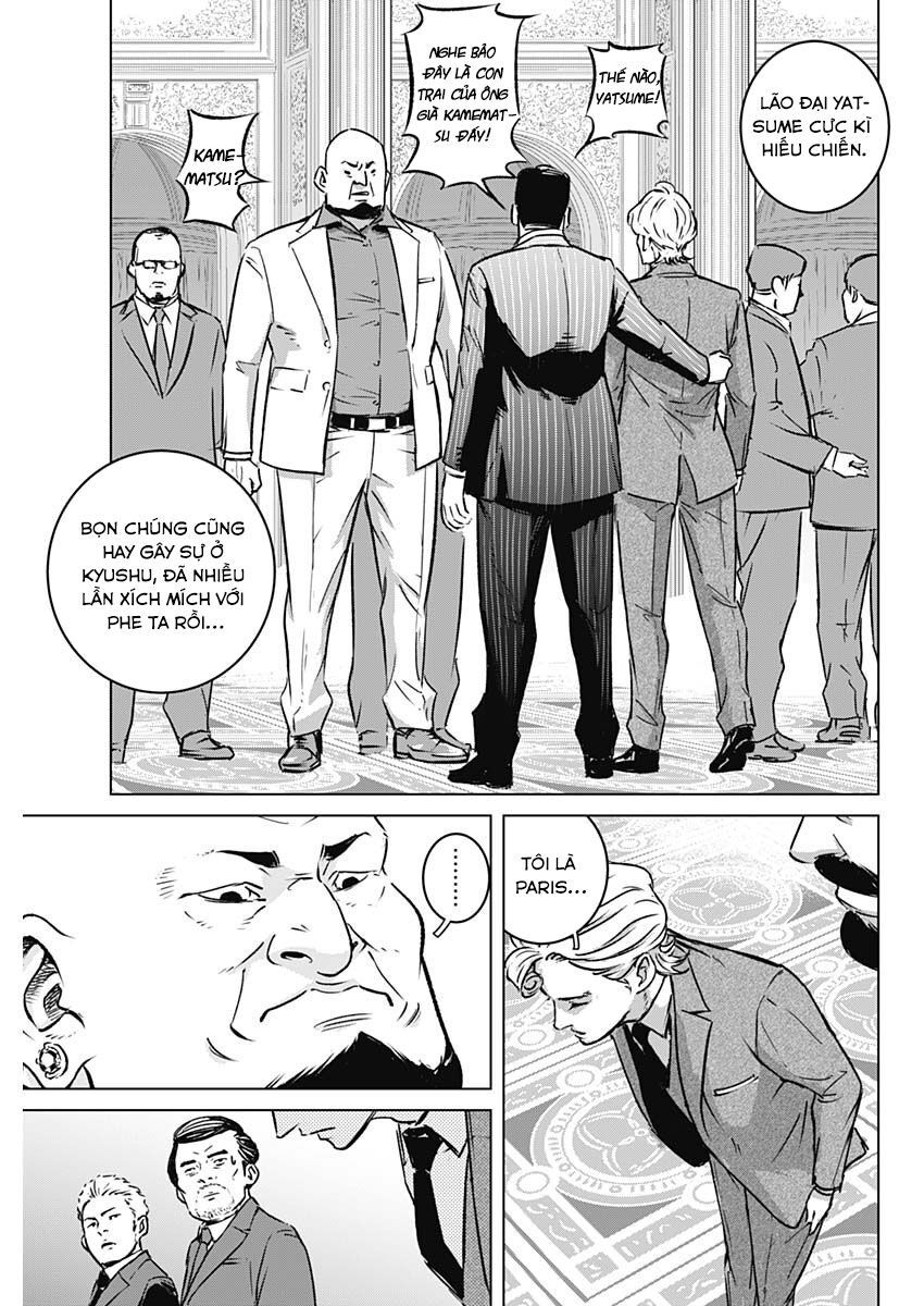 Illios Chapter 1 - Trang 2