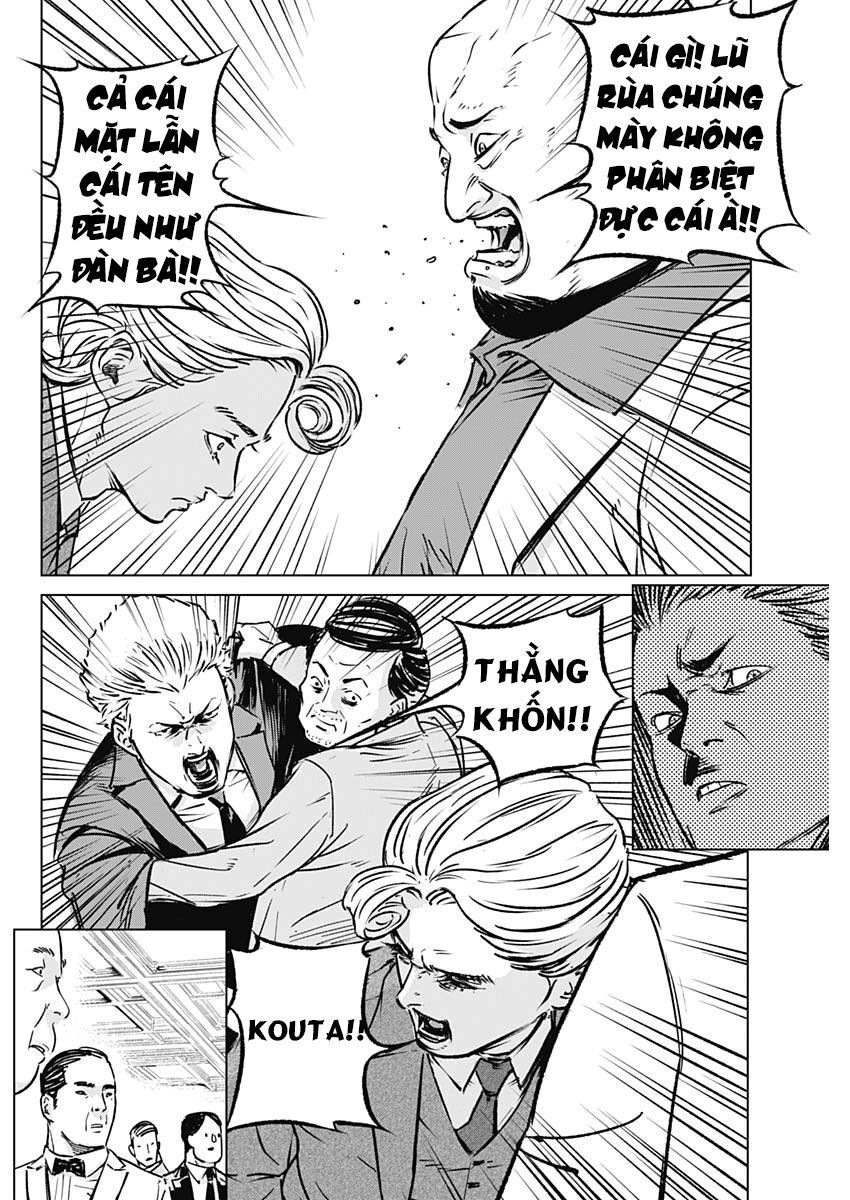 Illios Chapter 1 - Trang 2
