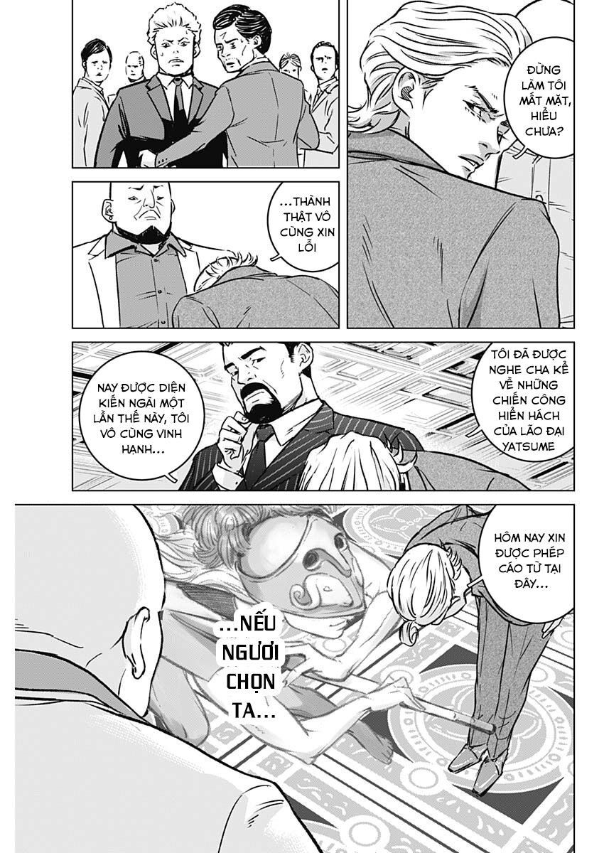 Illios Chapter 1 - Trang 2