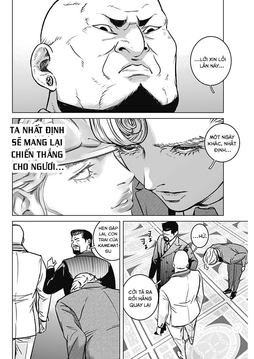Illios Chapter 1 - Trang 2