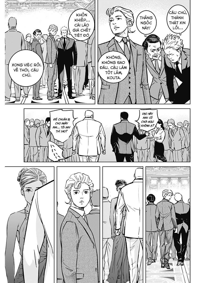 Illios Chapter 1 - Trang 2