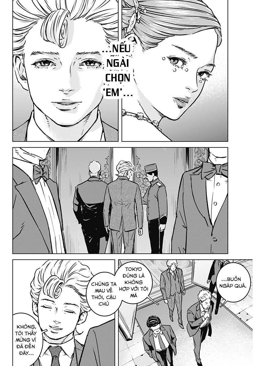 Illios Chapter 1 - Trang 2