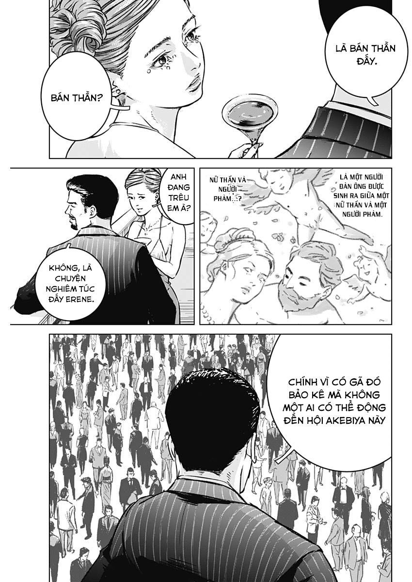 Illios Chapter 1 - Trang 2