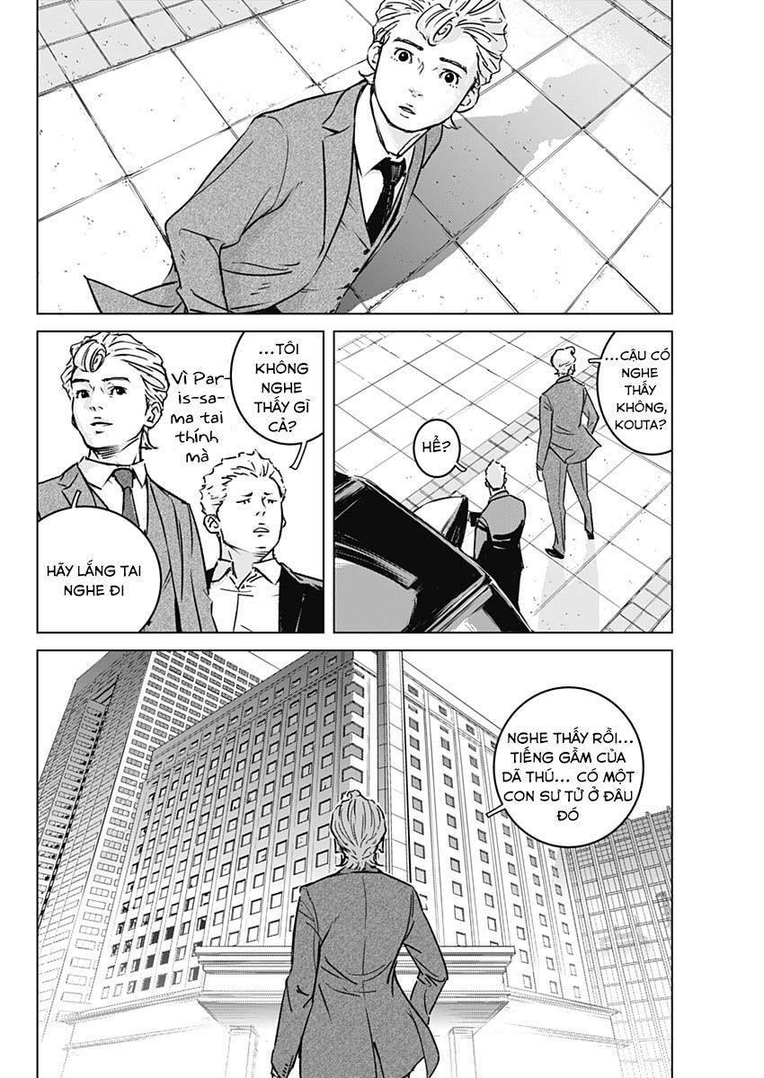 Illios Chapter 1 - Trang 2