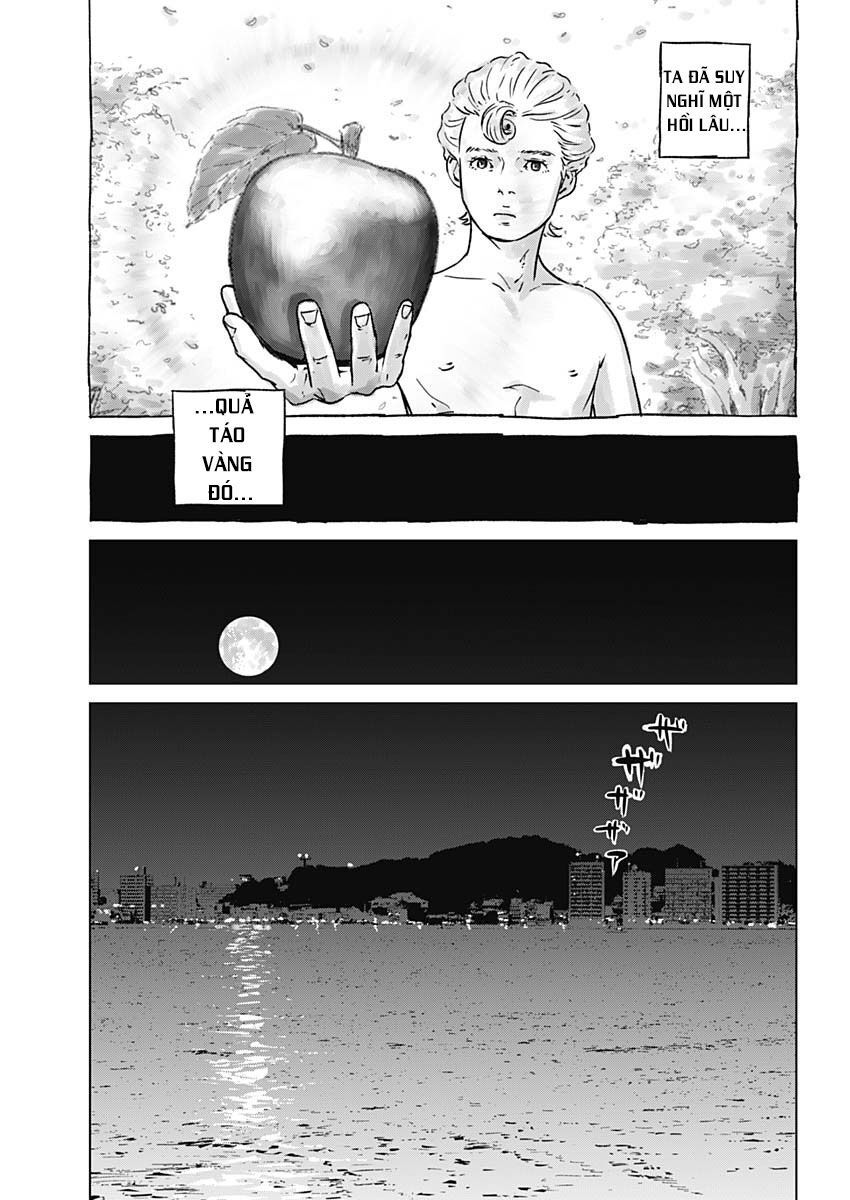 Illios Chapter 1 - Trang 2