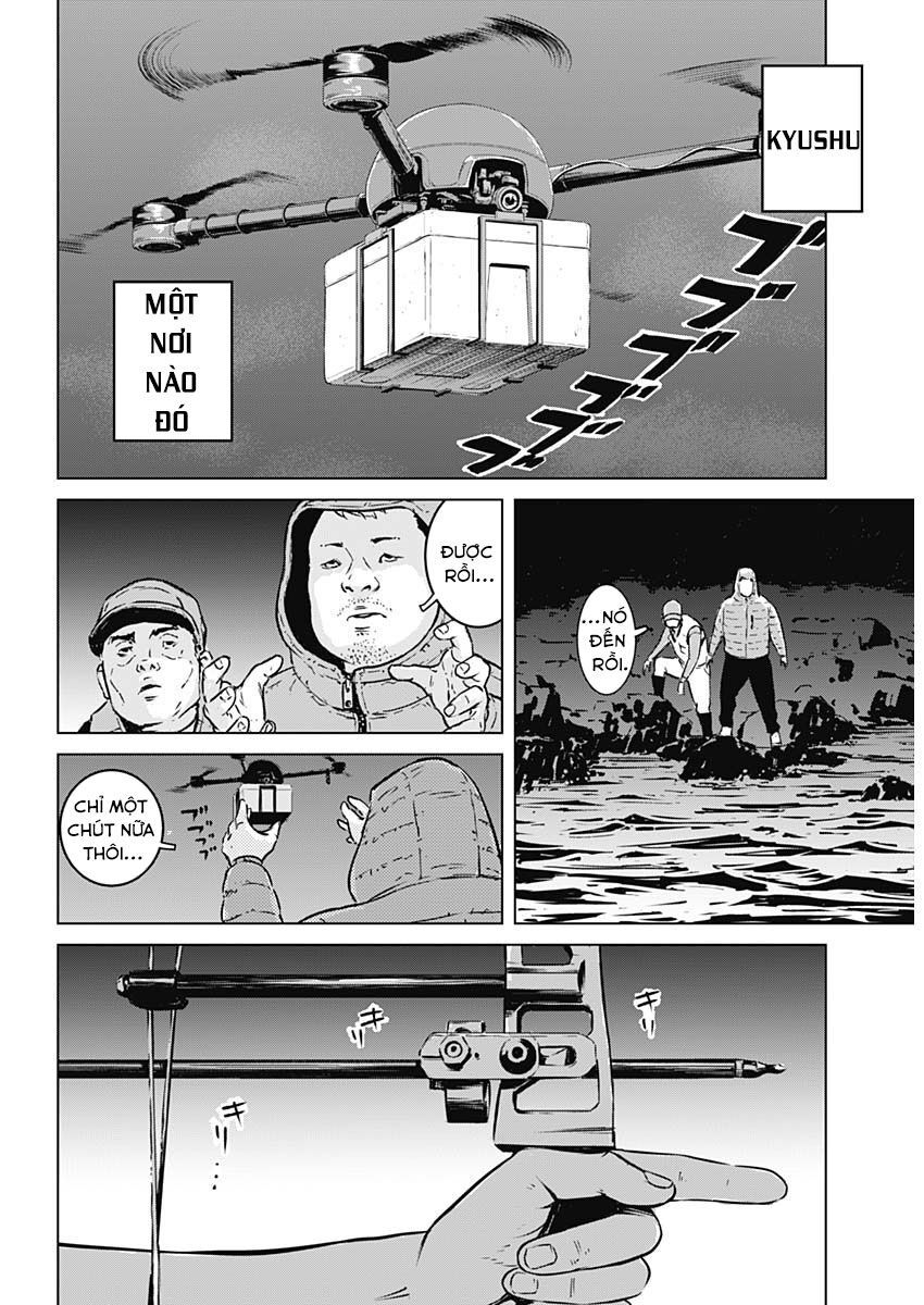 Illios Chapter 1 - Trang 2