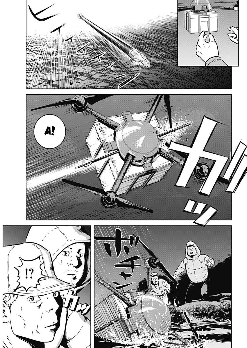 Illios Chapter 1 - Trang 2