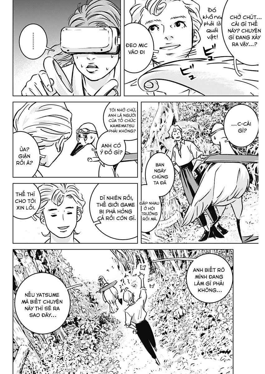 Illios Chapter 2 - Trang 2