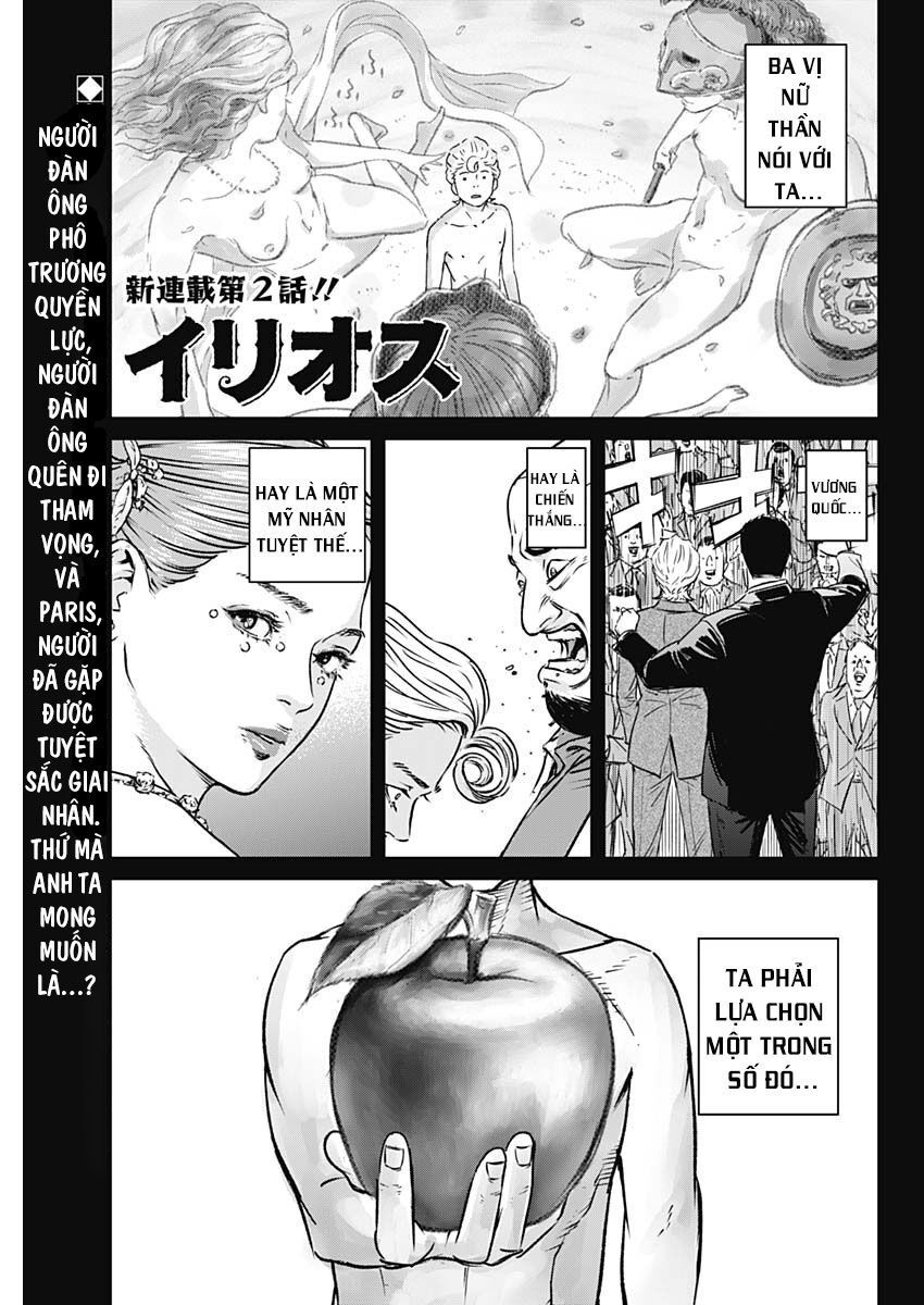 Illios Chapter 2 - Trang 2
