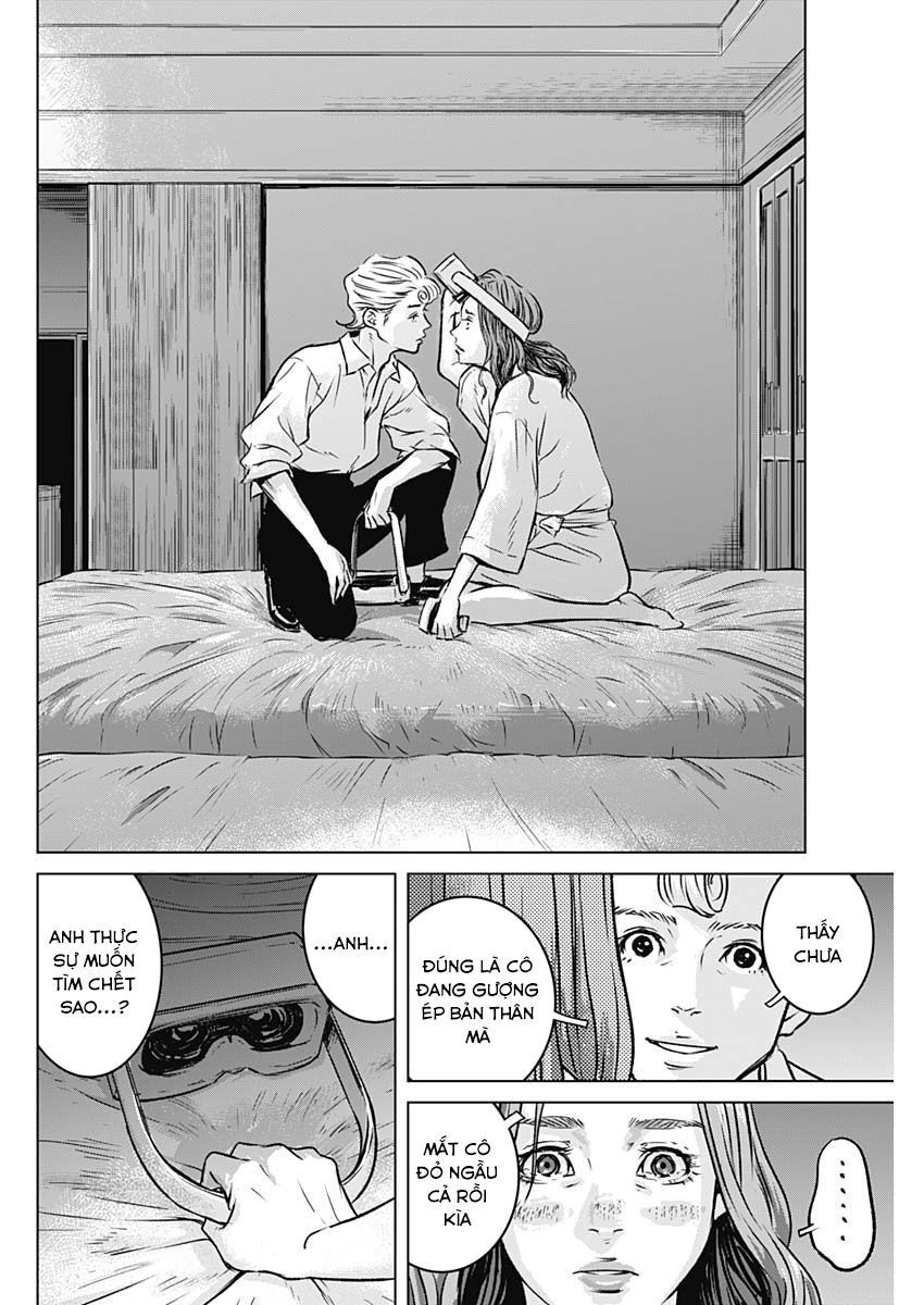 Illios Chapter 2 - Trang 2