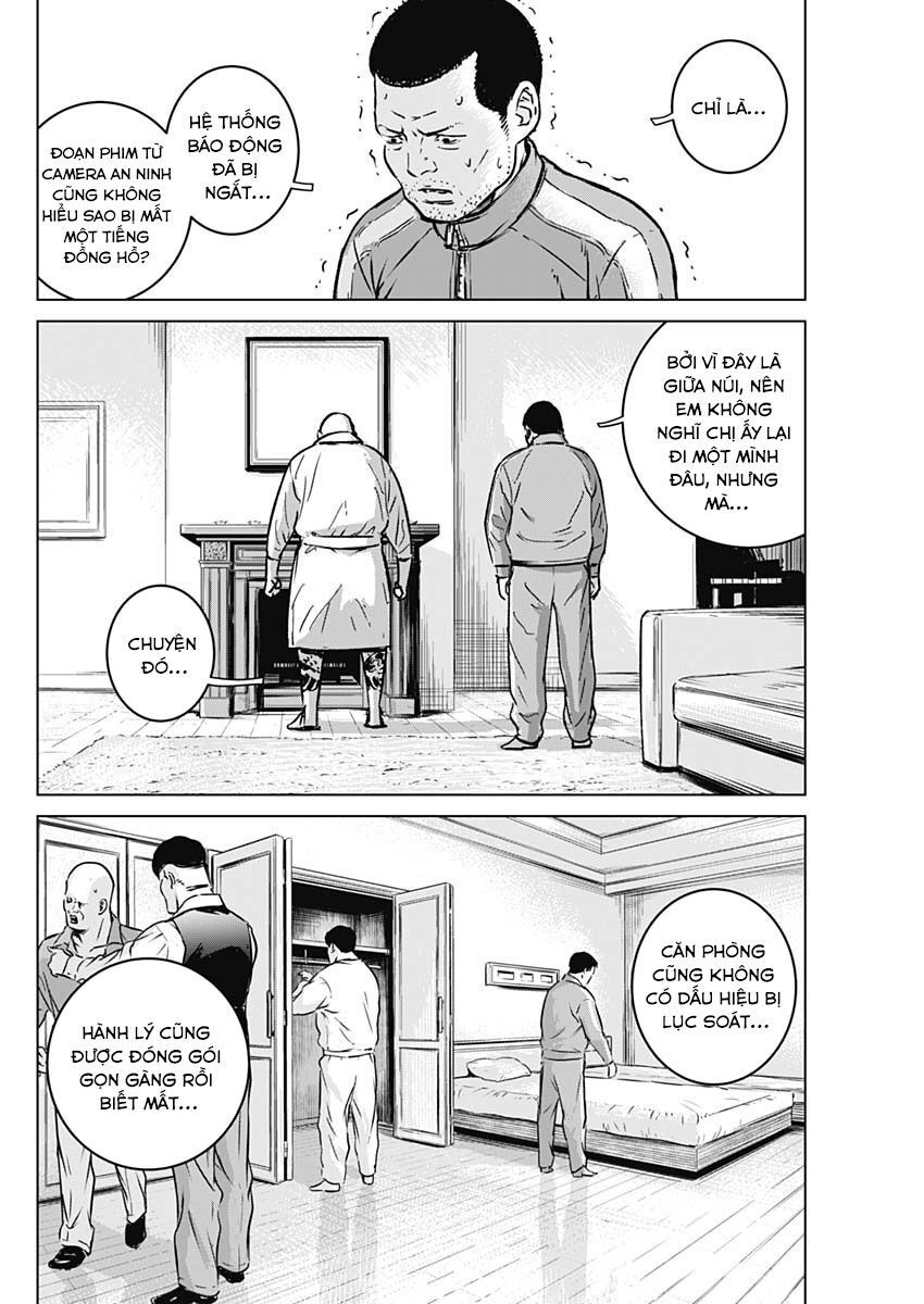 Illios Chapter 2 - Trang 2