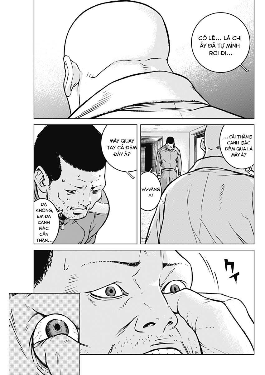 Illios Chapter 2 - Trang 2