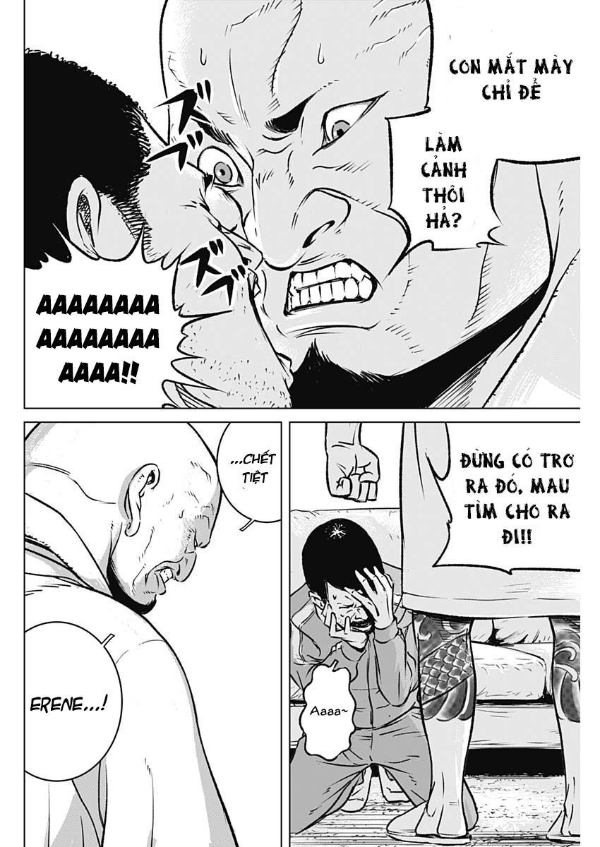 Illios Chapter 2 - Trang 2