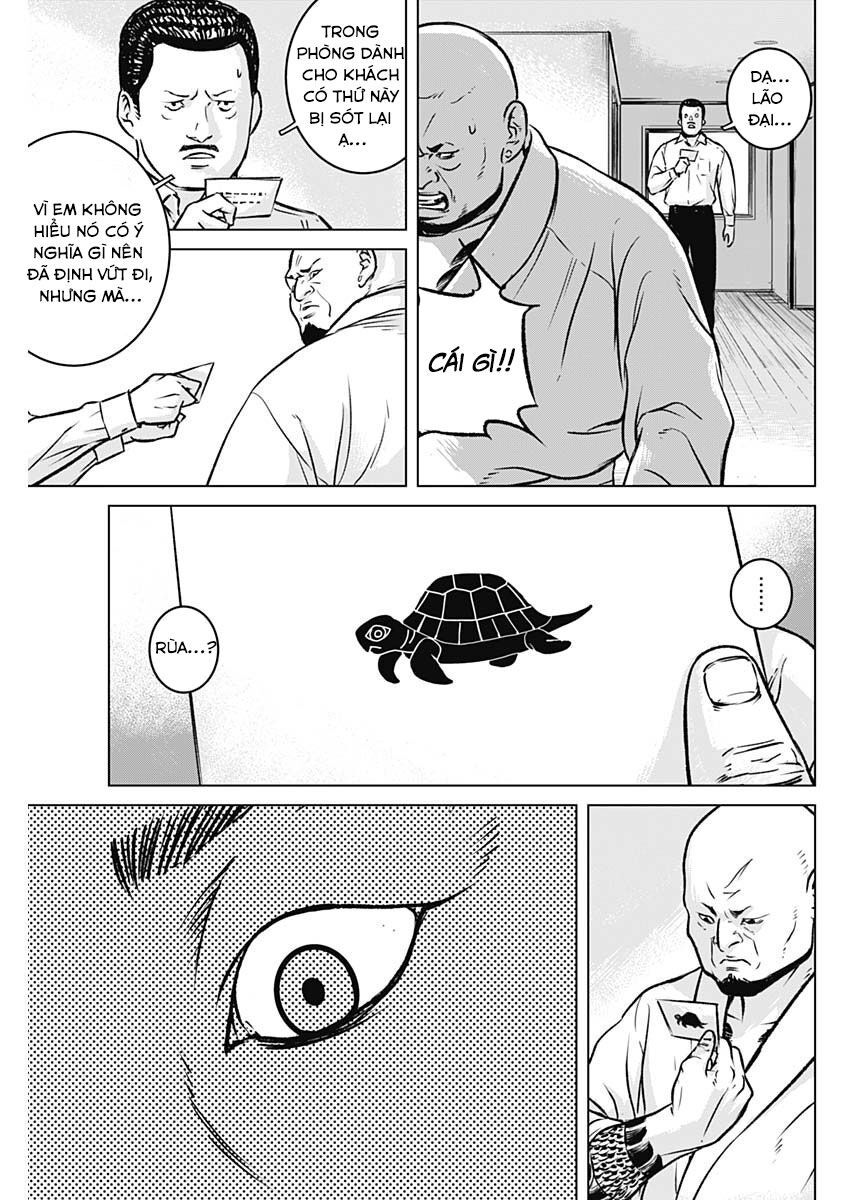 Illios Chapter 2 - Trang 2