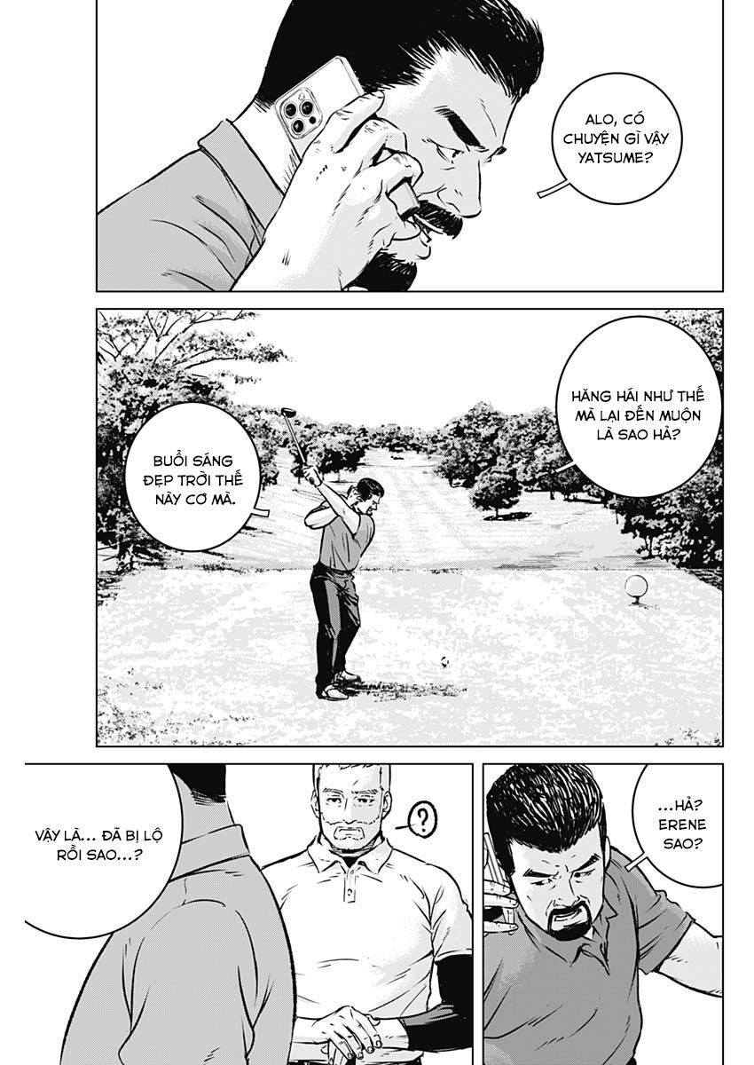 Illios Chapter 2 - Trang 2