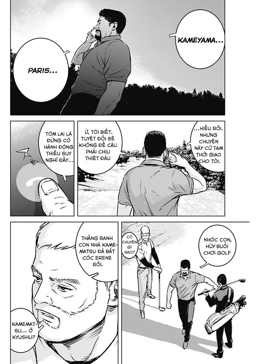 Illios Chapter 2 - Trang 2