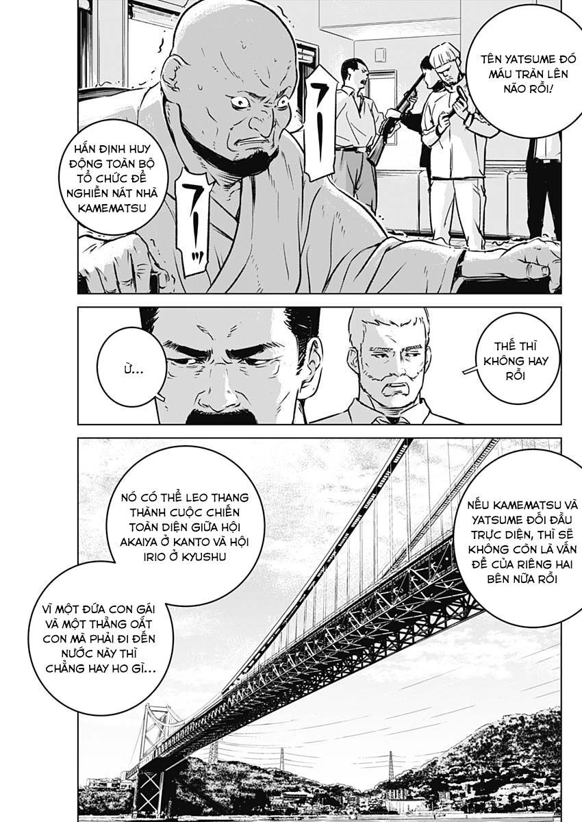 Illios Chapter 2 - Trang 2