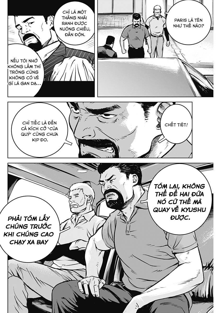 Illios Chapter 2 - Trang 2