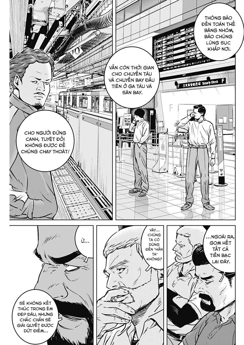 Illios Chapter 2 - Trang 2