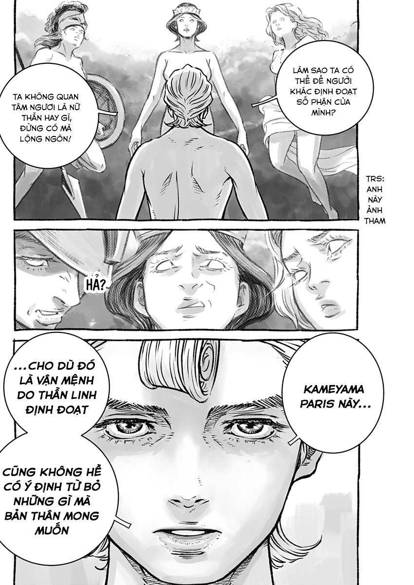 Illios Chapter 2 - Trang 2