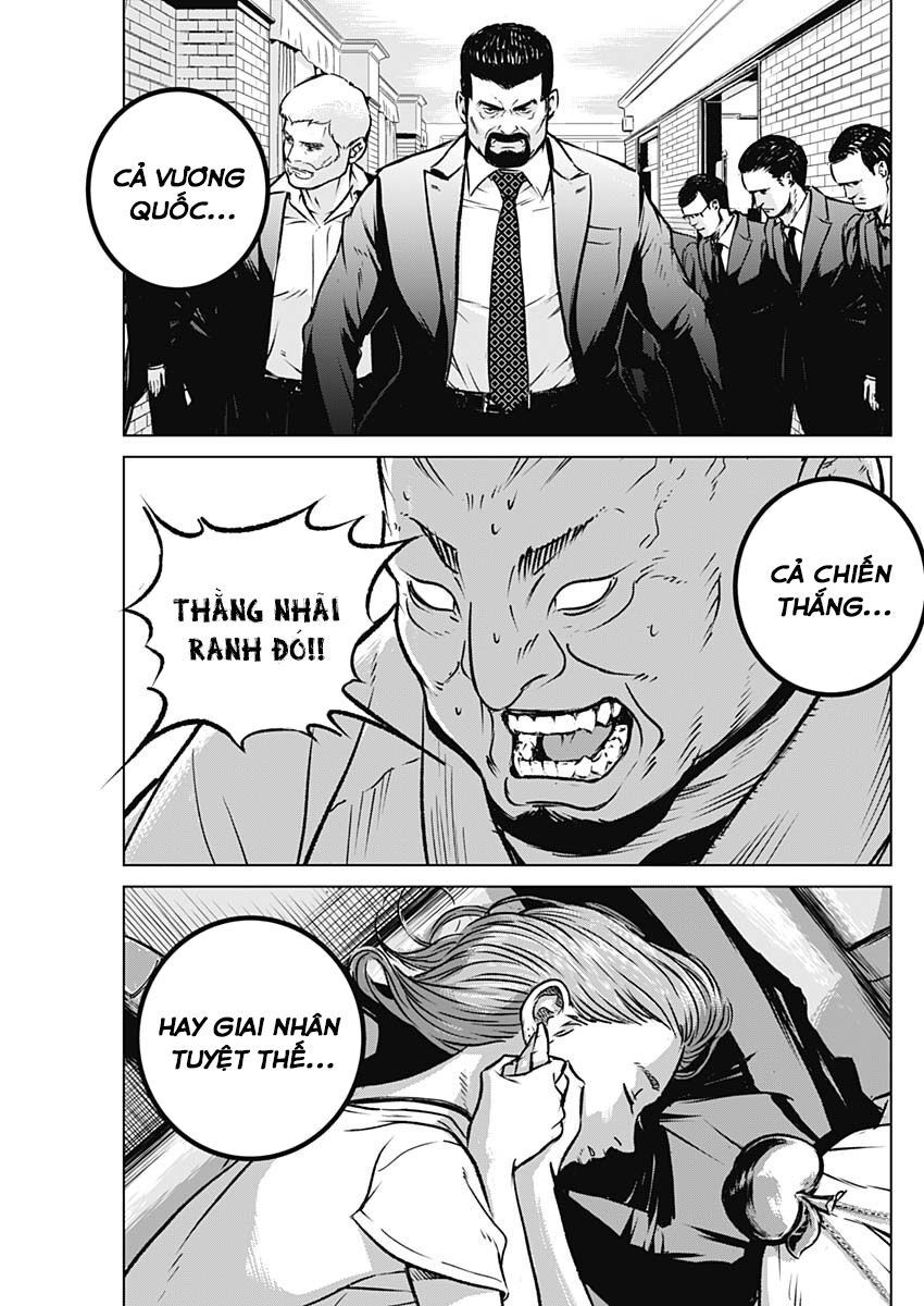 Illios Chapter 2 - Trang 2