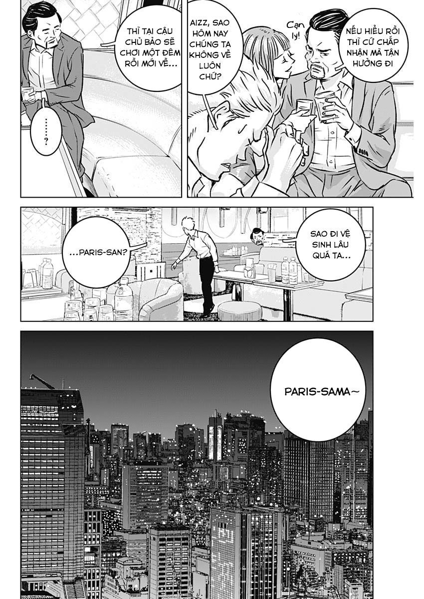 Illios Chapter 2 - Trang 2