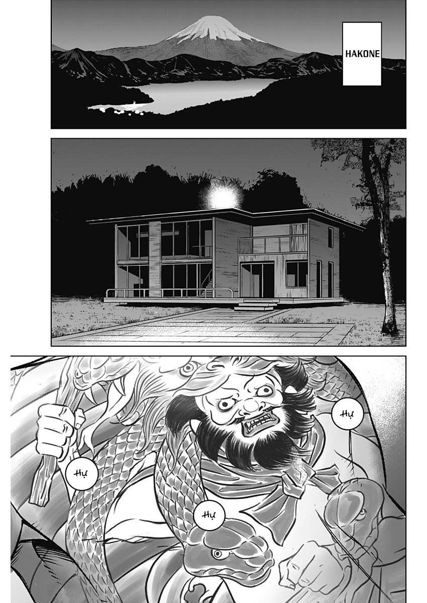 Illios Chapter 2 - Trang 2