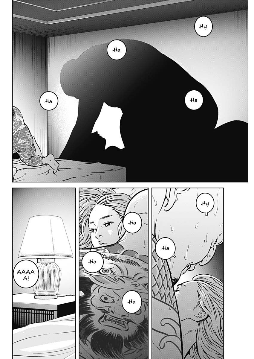 Illios Chapter 2 - Trang 2