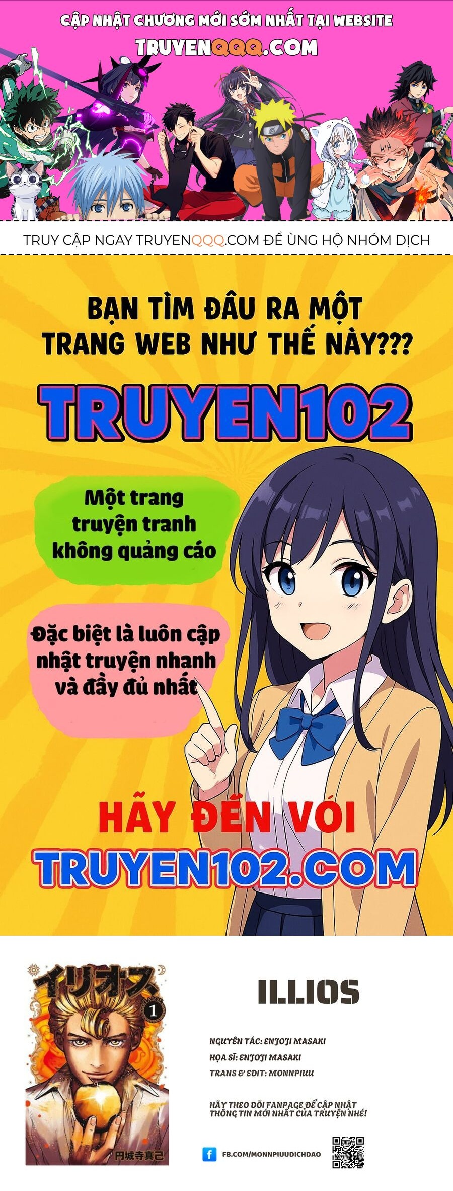 Illios Chapter 3 - Trang 2