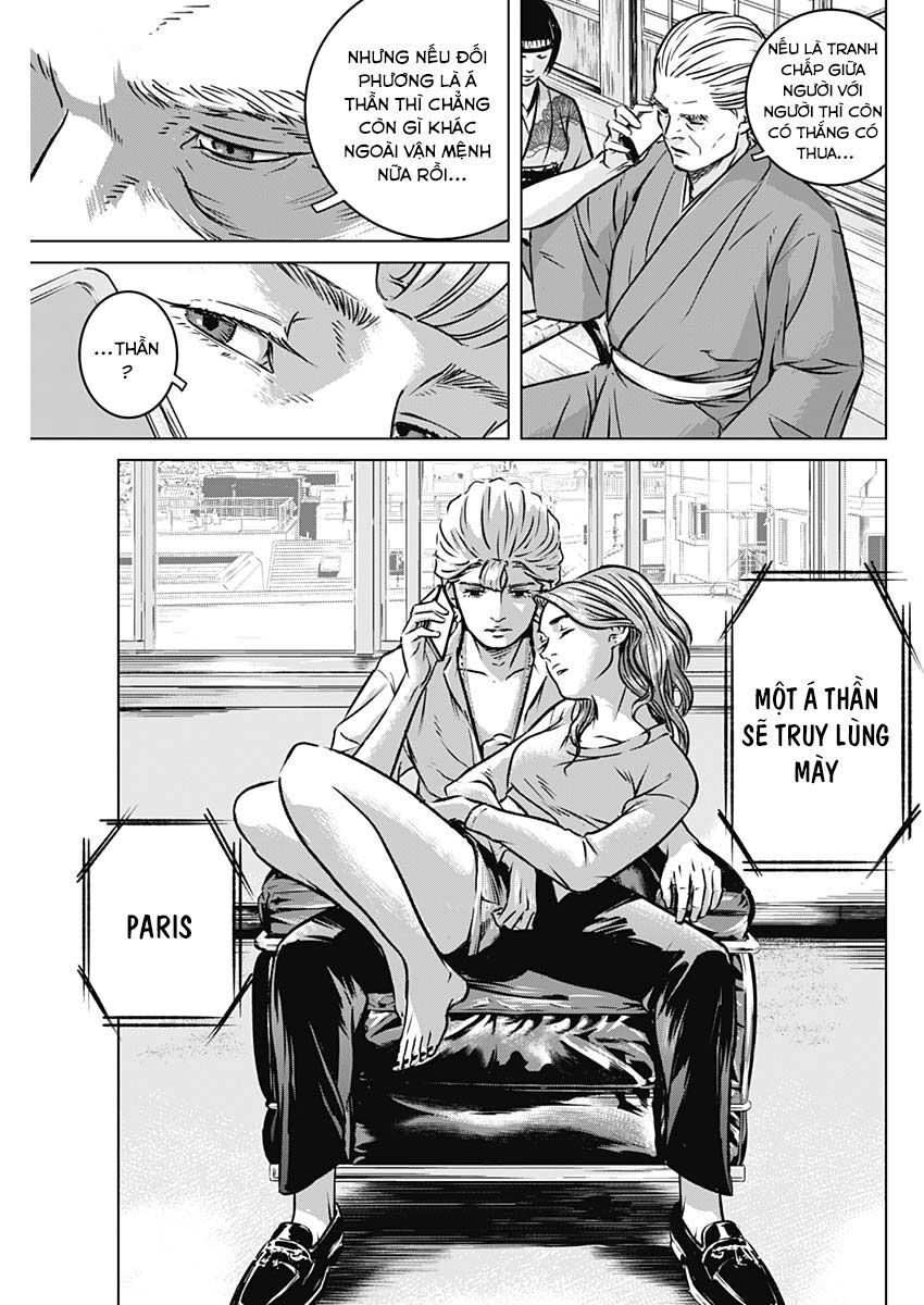 Illios Chapter 3 - Trang 2