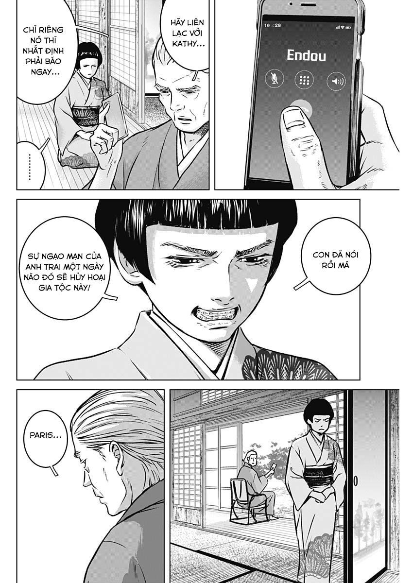 Illios Chapter 3 - Trang 2