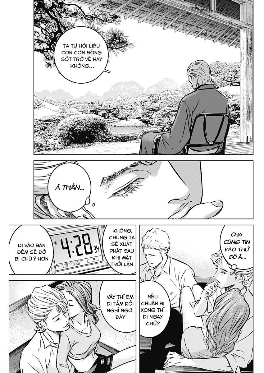 Illios Chapter 3 - Trang 2