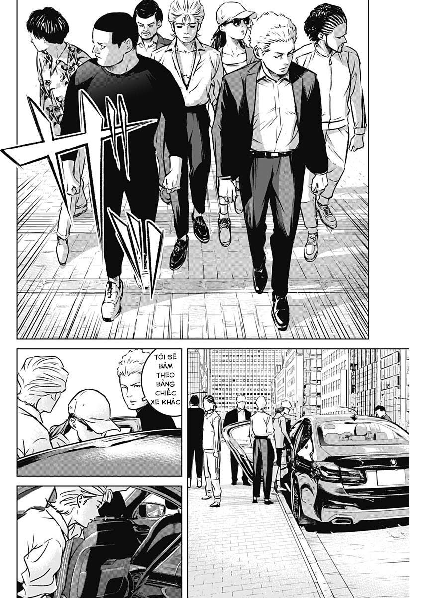 Illios Chapter 3 - Trang 2