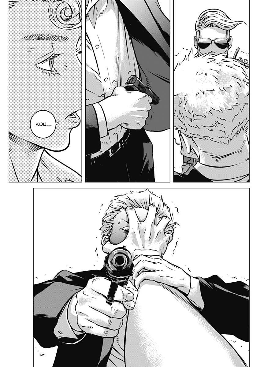Illios Chapter 3 - Trang 2