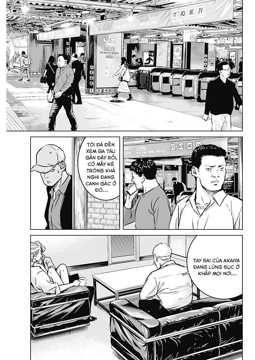 Illios Chapter 3 - Trang 2