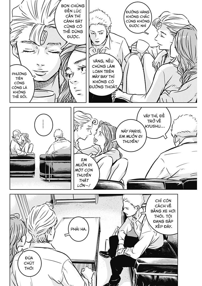 Illios Chapter 3 - Trang 2