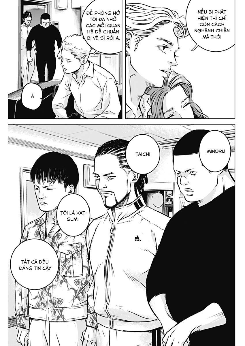 Illios Chapter 3 - Trang 2