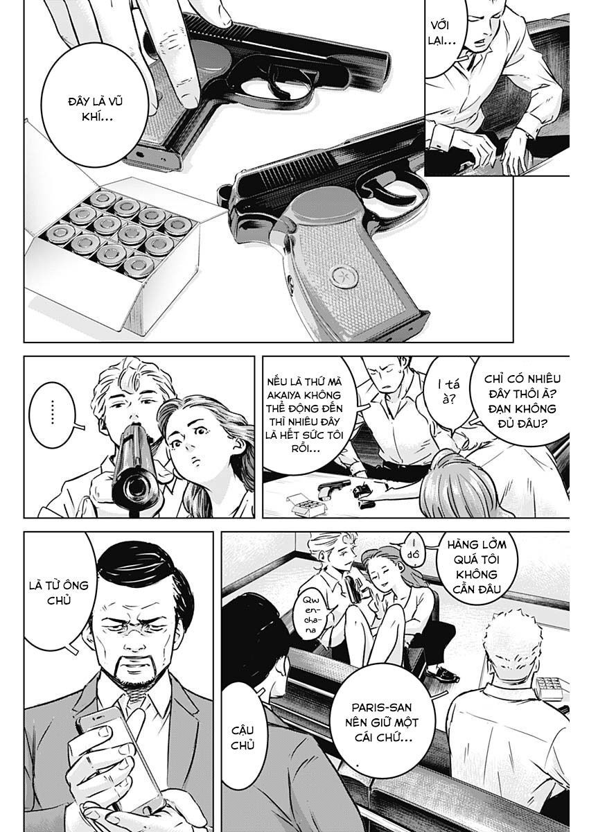 Illios Chapter 3 - Trang 2