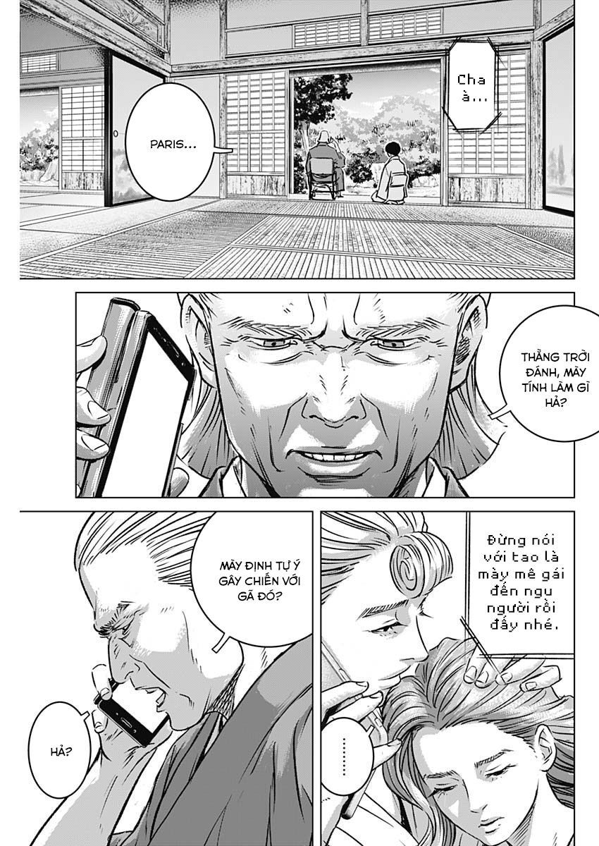 Illios Chapter 3 - Trang 2