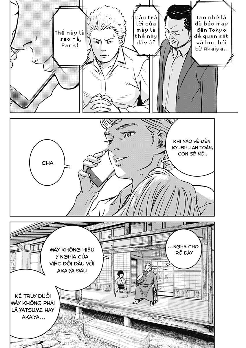 Illios Chapter 3 - Trang 2